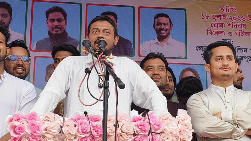 টাকার বিনিময়ে আ. লীগ নেতাদের আশ্রয় দিচ্ছে বিএনপি: নাসীরুদ্দীন পাটওয়ারী