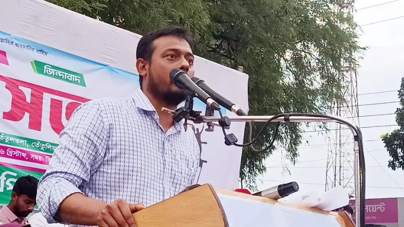 সংস্কার না হলে চাঁদাবাজি-সন্ত্রাস বন্ধ হবে না: নাসীরুদ্দীন পাটওয়ারী