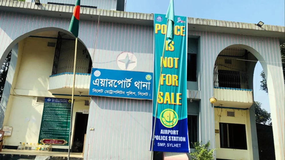 সিলেটে নিষিদ্ধ ছাত্রলীগের ৫১ জনের বিরুদ্ধে মামলা