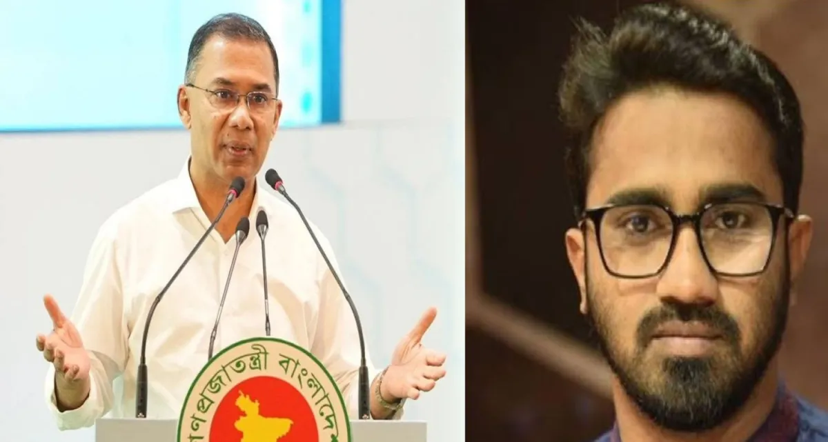 ‘আলহামদুলিল্লাহ, প্রধানমন্ত্রী আমাকে তার সহকারী (রাজনৈতিক ) পদে সচিব পদমর্যাদায় নিয়োগ দিয়েছেন’