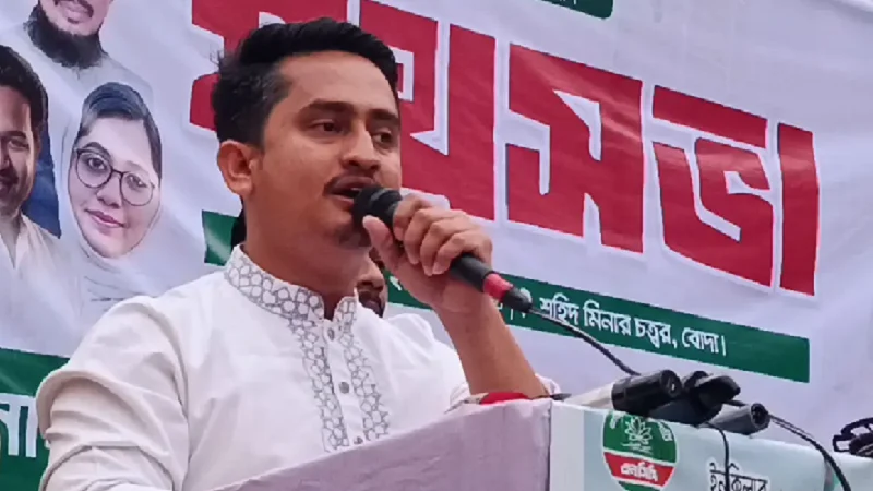 গণভোট অবৈধ হলে বিএনপি সরকারও অবৈধ: সারজিস আলম