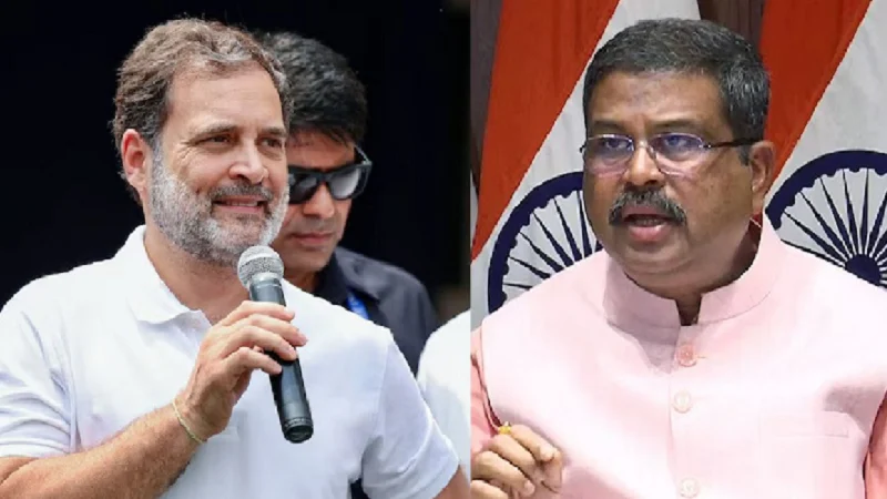 শিক্ষার্থীদের সমাধান নয়, রাজনৈতিক শিরোনামই চেয়েছেন রাহুল: ভারতের শিক্ষামন্ত্রী