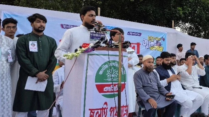 বিএনপি শুধু গণভোট নয়, নিজেদের ৩১ দফার অঙ্গীকার থেকেও সরে এসেছে: আখতার হোসেন
