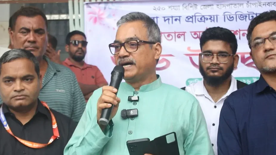 জেনার সাথে জড়িত প্রমাণ হলে এমপির মৃত্যুদণ্ড কার্যকর করা হোক: হারুনুর রশিদ