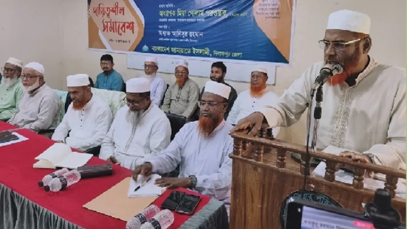 সংগঠনের সর্বস্তরে আল্লাহভীতি ও তাকওয়াভিত্তিক পরিবেশ থাকতে হবে: গোলাম পরওয়ার