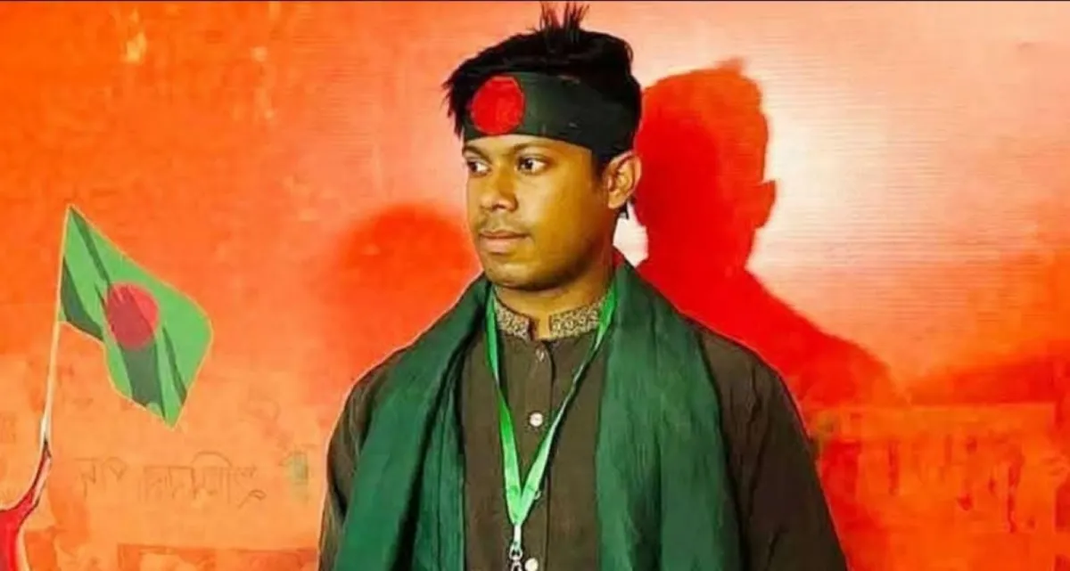 এনসিপি নেতা গ্রেফতার