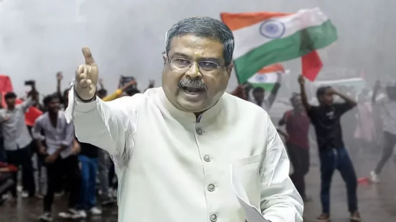 পদত্যাগ করছেন না ভারতের শিক্ষামন্ত্রী ধর্মেন্দ্র প্রধান