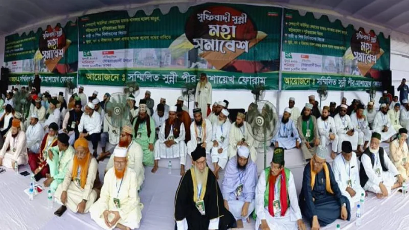 জামায়াতের কাছে দেশের নারীও নিরাপদ না: সোহরাওয়ার্দী উদ্যানে মহাসমাবেশে নেতৃবৃন্দ