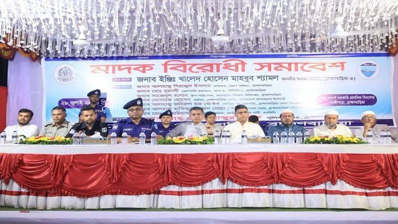 সন্ধ্যার পর অপ্রয়োজনে বাইরে থাকা শিক্ষার্থীরা পুলিশের নজরদারিতে থাকবে: এমপি ও এসপি হুঁশিয়ারি
