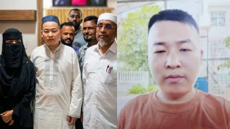মুসলিম হয়ে নেত্রকোনার তরুণীকে বিয়ে করলেন চীনা যুবক