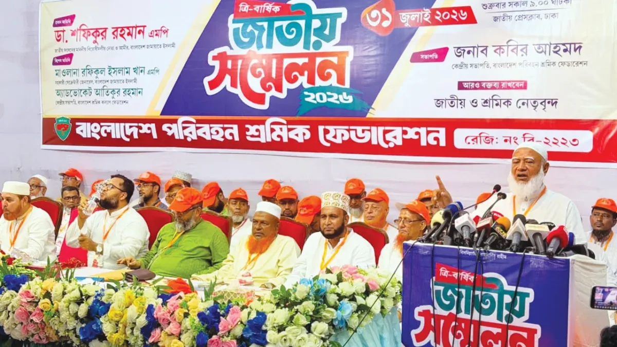 সরকার দেশ চালানোর নৈতিক অধিকার হারিয়েছে