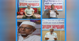 এক উপদেষ্টাসহ আওয়ামী লীগের ৪ নেতার পদত্যাগ