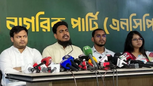 স্বৈরাচারী ব্যবস্থা পুনরুত্থান রোধে সাহাবুদ্দিনকে গ্রেপ্তার করতে হবে: আখতার