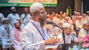 সংবিধান সংশোধন করে রাষ্ট্রপতি নির্বাচনের দাবি ইসলামী আন্দোলনের