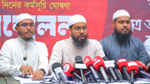জুলাই আন্দোলনের দ্বিতীয় বর্ষপূর্তি: ইসলামী ছাত্র আন্দোলনের ৩৬ দিনব্যাপী কর্মসূচি ঘোষণা