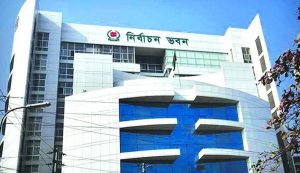 স্থানীয় নির্বাচনের চূড়ান্ত ভোটার তালিকা প্রকাশ ৩১ আগস্ট