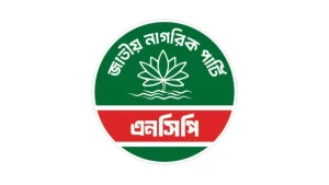 এনসিপির দক্ষিণাঞ্চলের জুলাই পদযাত্রা ১৫–১৮ জুলাই পর্যন্ত স্থগিত