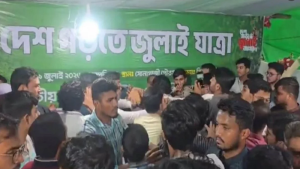 হাসনাত আবদুল্লাহর উপস্থিতিতে ফেনী এনসিপির পদযাত্রায় দুই দফা হাতাহাতি