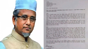 এবার ভাইরাল সেই জামায়াত এমপির বিরুদ্ধে হত্যাচেষ্টার অভিযোগে প্রধানমন্ত্রী বরাবর লিখিত আবেদন
