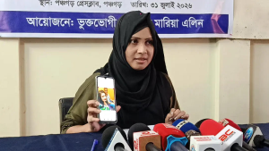 প্রতিমন্ত্রীকে ঘিরে ভাইরাল ভিডিওতে নিজের ছবি জুড়ে অপপ্রচার, মানহানির অভিযোগ এলিনের