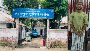 ‘স্ত্রীকে গলা কেটে হত্যা করেছি’ বলে থানায় আত্মসমর্পণ স্বামীর