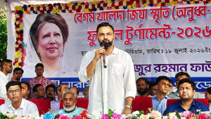 ফ্যাসিস্টদের পকেট ভরার সব রাস্তা বন্ধ করা হবে: ক্রীড়া প্রতিমন্ত্রী