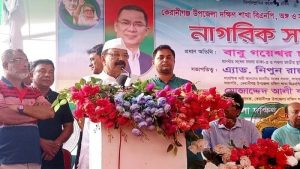 ভোট দিয়ে বেহেশতে যাবেন না, বাংলাদেশকেই বেহেশত বানাব : গয়েশ্বর