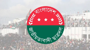 জুলাই গণ–অভ্যুত্থানের দ্বিতীয় বর্ষপূর্তিতে ছাত্রদলের ৯ দিনের কর্মসূচি, শুরু ১৫ জুলাই