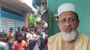যশোর-৪ আসনের সংসদ সদস্যের মেয়ে সিজোফ্রেনিয়ায় আক্রান্ত: জামায়াত মিডিয়া উইং