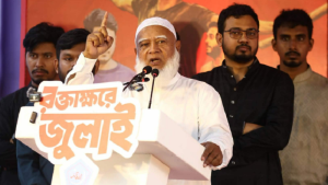 জনগণের রায়ের সঙ্গে কোনো আপস করা হবে না: জামায়াত আমির