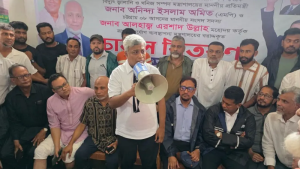 দুর্যোগকবলিত মানুষের পাশে দাঁড়ানো সরকারের দায়িত্ব: জ্বালানি প্রতিমন্ত্রী
