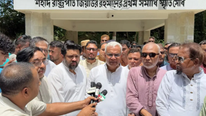 বাংলাদেশ প্রতিষ্ঠায় জিয়াউর রহমানের অবদান অবিস্মরণীয়: সমাজকল্যাণমন্ত্রী