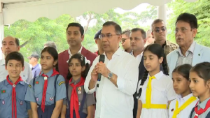 প্রাথমিক শিক্ষা পদক-২০২৬’ প্রদান অনুষ্ঠানে যোগ দিয়েছেন প্রধানমন্ত্রী
