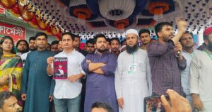 একনায়কতন্ত্র কায়েম করলে আ.লীগের মতোই বিএনপির পরিণতি হবে: নাহিদ ইসলাম