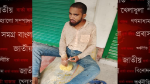 ৫ বছর পর পরিচয় মিলল নেপালি যুবকের, দেশে ফেরার অপেক্ষা