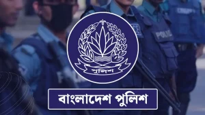পুলিশের দুই বিশেষায়িত ইউনিট এটিইউ এবং সিটিটিসি এর নাম পরিবর্তনের প্রস্তাব