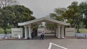 প্রধানমন্ত্রীর কার্যালয়ের পরিচালক নাসির উদ্দিনকে প্রত্যাহার