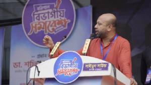 দেশের মানুষকে ভয় দেখানো যাবে না: ব্যারিস্টার ফুয়াদ