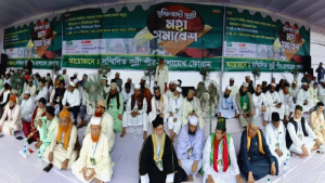 জামায়াতের কাছে দেশের নারীও নিরাপদ না: সোহরাওয়ার্দী উদ্যানে মহাসমাবেশে নেতৃবৃন্দ