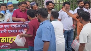 মুন্সীগঞ্জে এনসিপির বিক্ষোভে ছাত্রদলের পানি বিতরণ