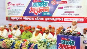 সরকার দেশ চালানোর নৈতিক অধিকার হারিয়েছে