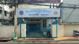বনানীতে আ: লীগ ও সহযোগী সংগঠনের ৭ কর্মী আটক