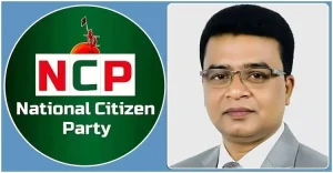 ‘তোমরা লেখবা, আমরা পিডামু’ বলা সেই বিএনপি নেতাকে গ্রেপ্তারের দাবি এনসিপির