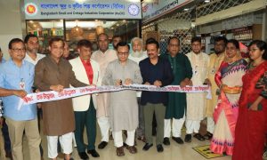 সিলেট বিমানবন্দরে বিসিকের সেলস সেন্টার উদ্বোধন করলেন বাণিজ্যমন্ত্রী