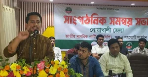 তারেক রহমান বিরোধী দলকে পোষ্য বানানোর চেষ্টা করছেন: সারজিস আলম