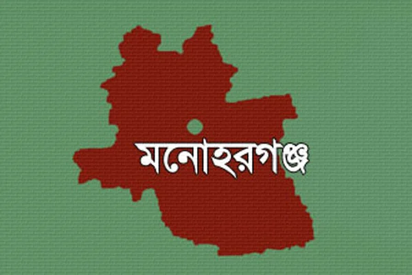 মনোহরগঞ্জে ফ্যামিলি কার্ড শুমারির দায়িত্বে কার্যক্রম নিষিদ্ধ মহিলা লীগের নেত্রী