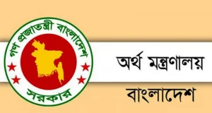 নতুন বেতন কাঠামো বাস্তবায়নের সিদ্ধান্ত থেকে সরে আসেনি সরকার