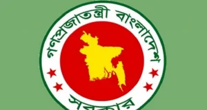 ৪ মন্ত্রী পেলেন নতুন দায়িত্ব