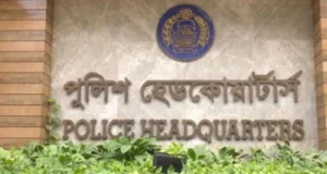 পুলিশের অতিরিক্ত ও সহকারী পুলিশ কমিশনার পদমর্যাদার সাত কর্মকর্তাকে বদলি