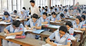 কবে হবে এইচএসসির ফল প্রকাশ? জানা গেল যা